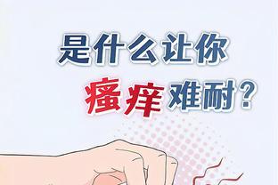 宝石姫 h for game player download Ảnh chụp màn hình 1