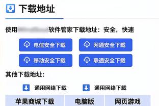 今日生死战！火箭对阵勇士已经12连败 上次赢球时哈登&威少在队