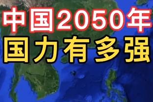 文胖：如76人今夏有大帝马克西&5000万空间 球星会申请交易去那