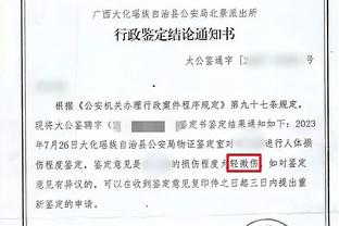 库里：TJD在替补带来了能量 他和保罗&克莱有着良好的默契